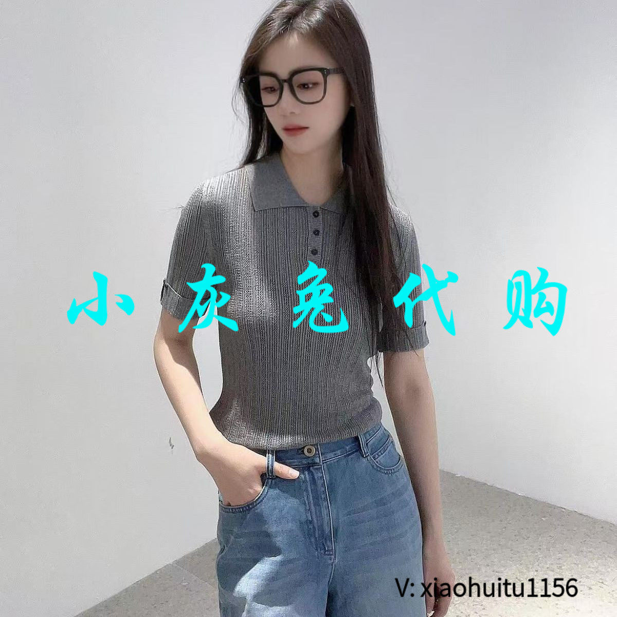 4折 哥家专柜正品减龄格雷系细闪针织polo衫 138024-1T46331