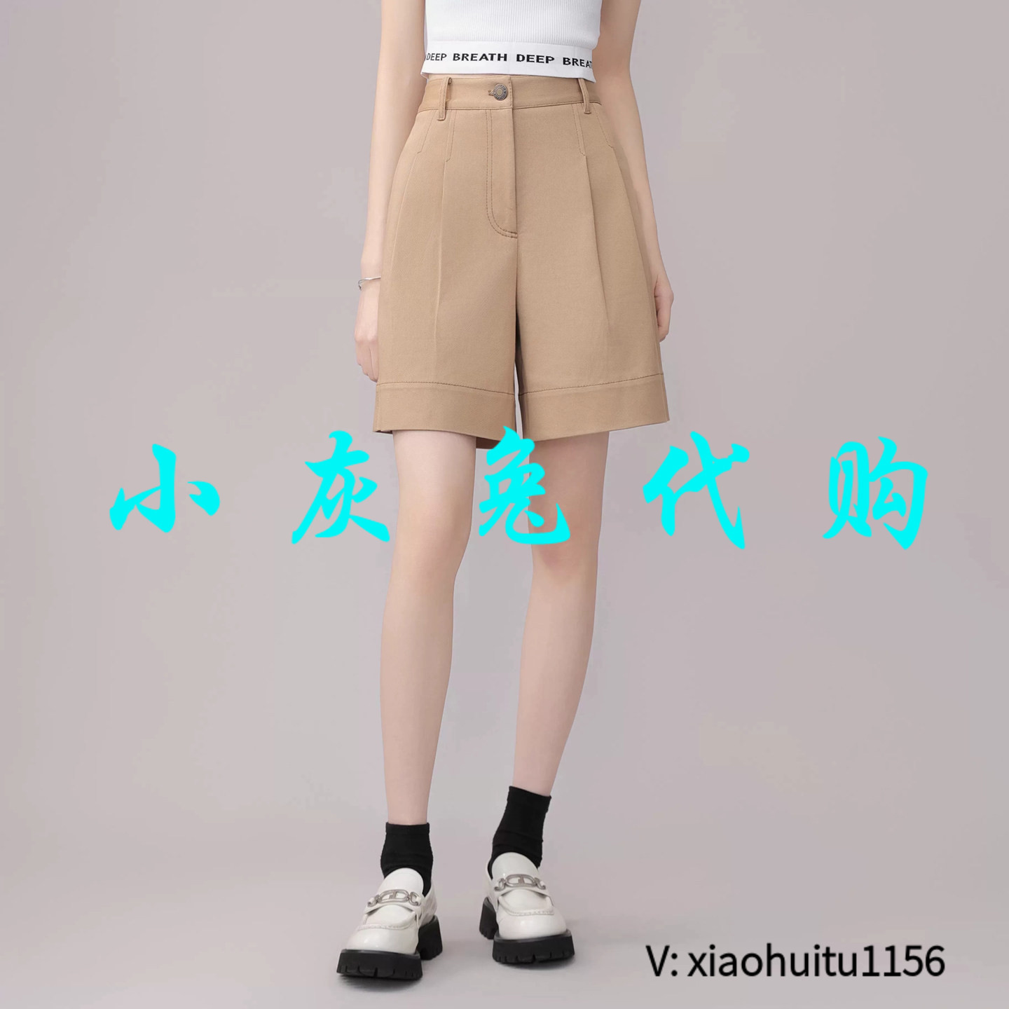阿玛施女装正品26夏季新