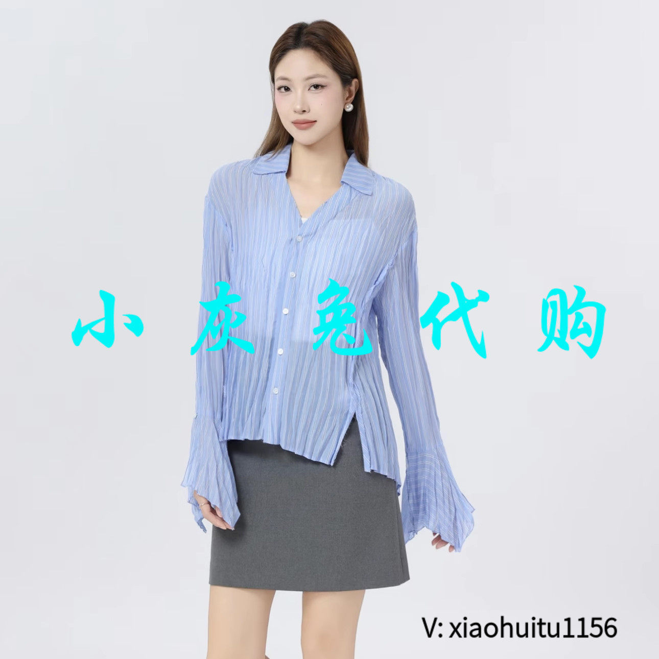 小灰兔专柜正品代购2026夏季不规则V领褶皱边衬衫530026-1P28262