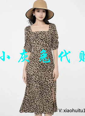小灰兔正品代购豹纹连衣裙