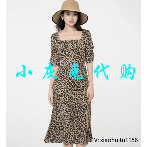 小灰兔正品代购豹纹连衣裙