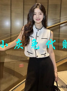 小灰兔专柜正品代购2026夏季无袖小香风马甲1499227-1T50561-033