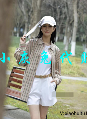小灰兔专柜正品代购2026新款条纹男友风衬衫5301081-1P20673-001
