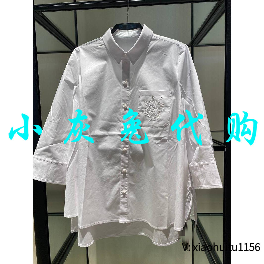 小灰兔正品代购老虎衬衫