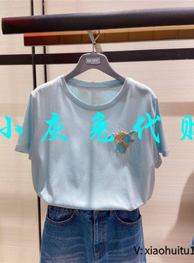 小灰兔专柜正品代购2025夏款卡通钉珠短袖T恤1300613-137164-001