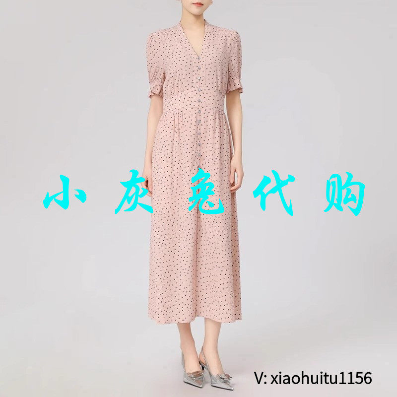 小灰兔正品代购专柜同款2026夏季款 V领粉色连衣裙150026-2A38275