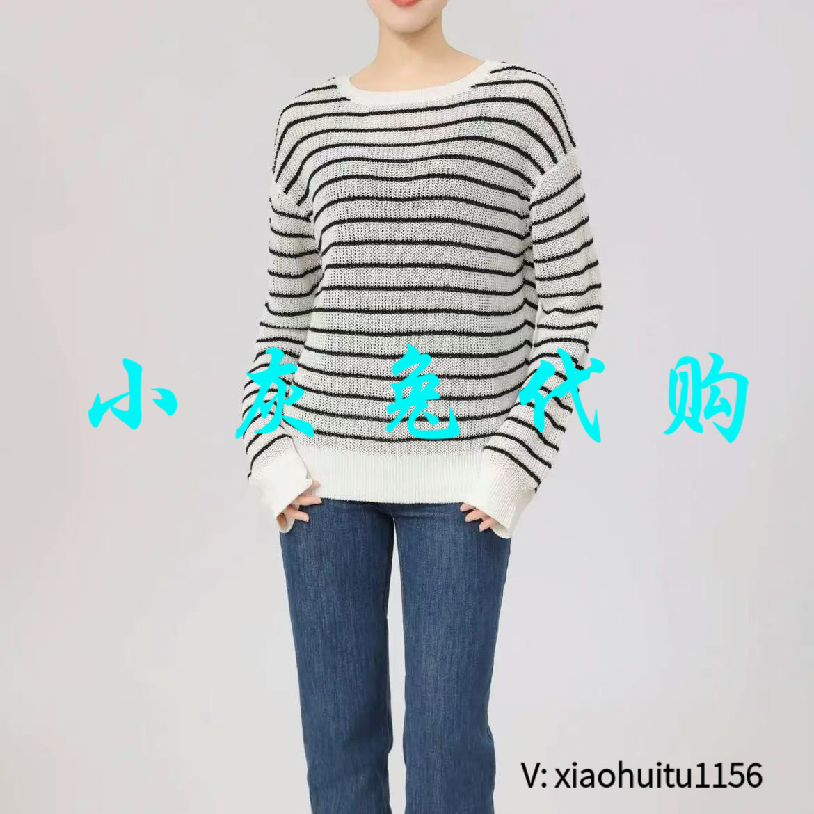 小灰兔专柜正品代购2025春装新款条纹长袖针织衫538021-1T60511