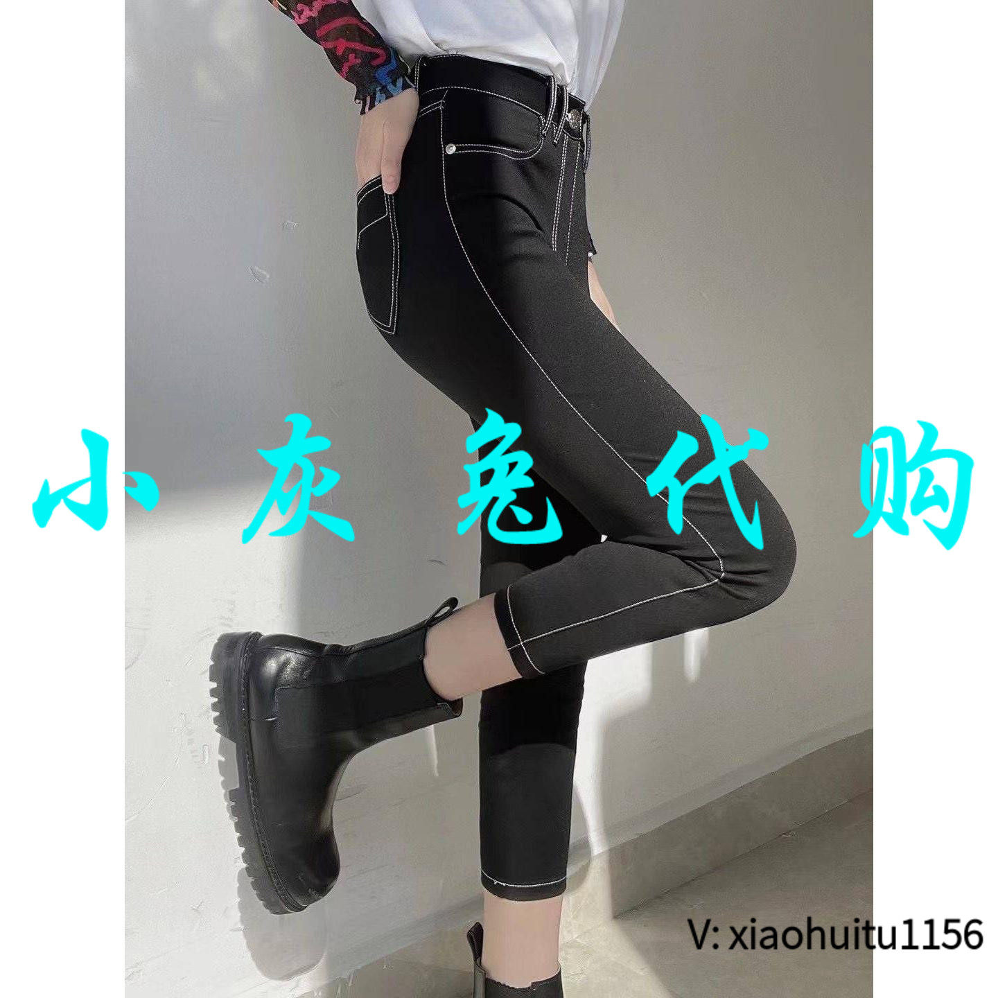 小灰兔代购七分裤黑色