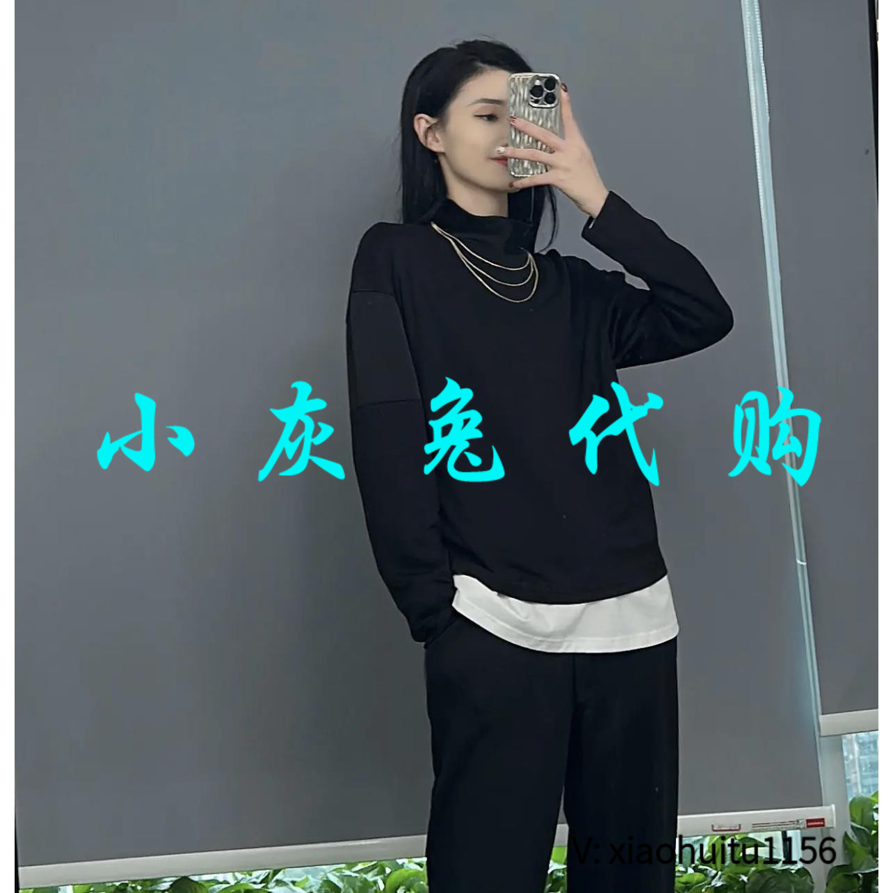 小灰兔正品代购加绒卫衣黑色