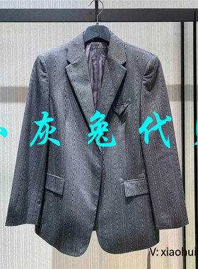 小灰兔专柜正品代购   灰色休闲男友西装5400604-1p18331-001