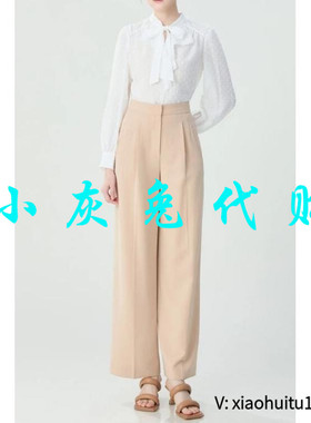 小灰兔专柜正品代购2025秋款系带衬衫长袖1300982-2A52061-001