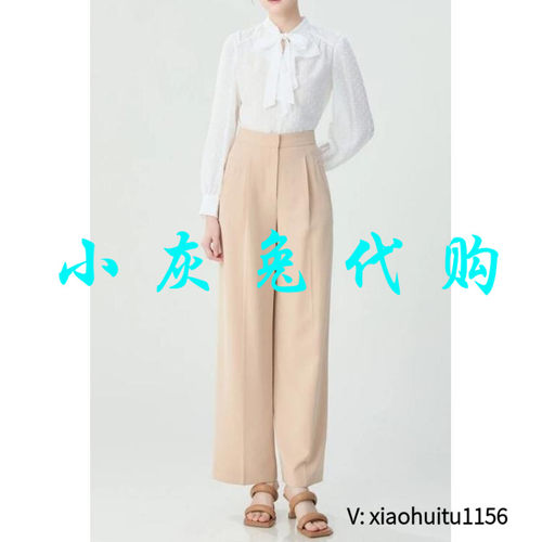 小灰兔专柜正品代购2025秋款系带衬衫长袖1300982-2A52061-001
