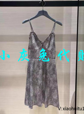 小灰兔专柜正品代购2025夏装豹纹吊带连衣裙5500418-2A00921-001