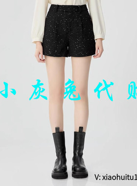 小灰兔专柜正品代购2025秋冬小香风短裤1100529-4A55511-001