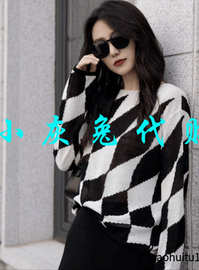 小灰兔专柜正品代购2025秋冬款菱格镂空针织5399724-1T54973-005