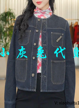 小灰兔专柜正品代购2025春夏装新款牛仔短外套女装140008-4215321