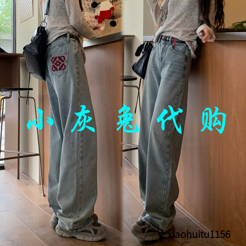 小灰兔专柜正品代购 心相印同心结刺绣高腰收腰提臀直筒牛仔裤