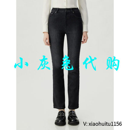 小灰兔专柜正品代购2025秋冬高腰植绒牛仔裤5100481-4240311-001