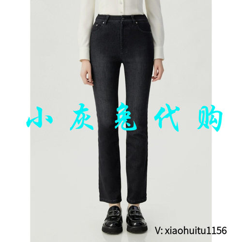 小灰兔正品代购植绒牛仔裤