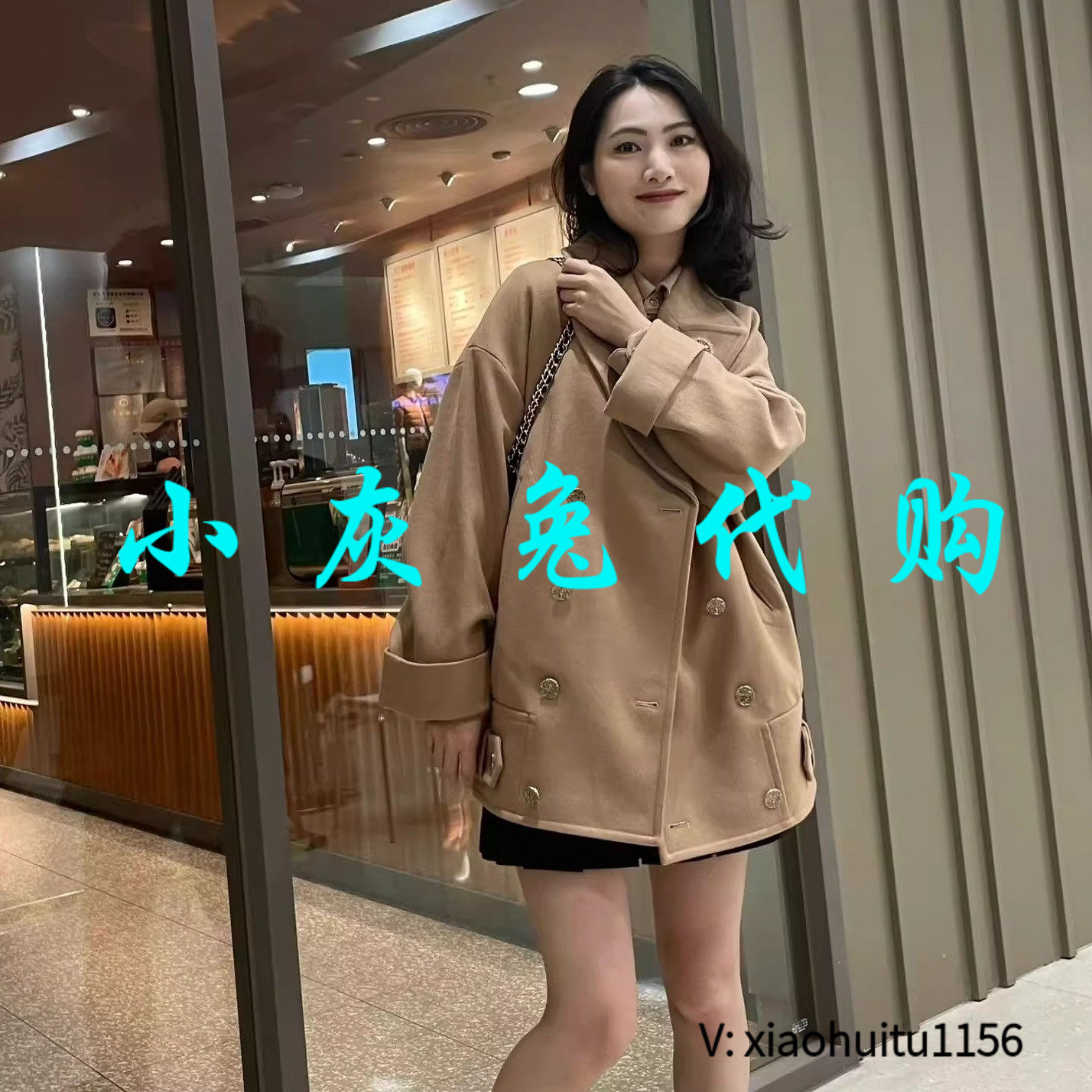 小灰兔专柜正品代购2026秋冬款卡其毛呢外套5400821-7109063-001