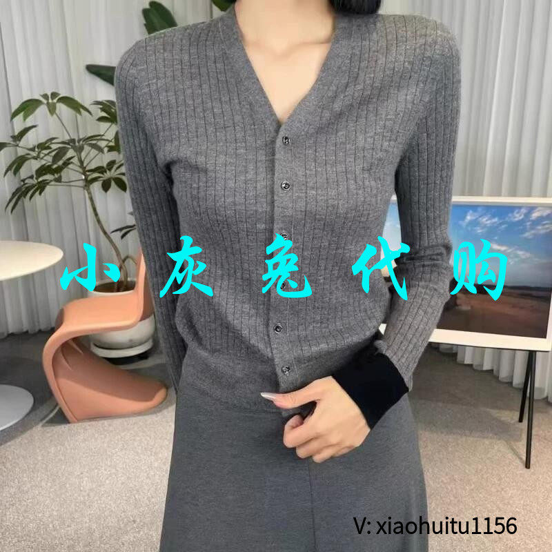 3折特卖 小灰兔专柜正品代购2026款拼色毛衣5499266-4T24431-035