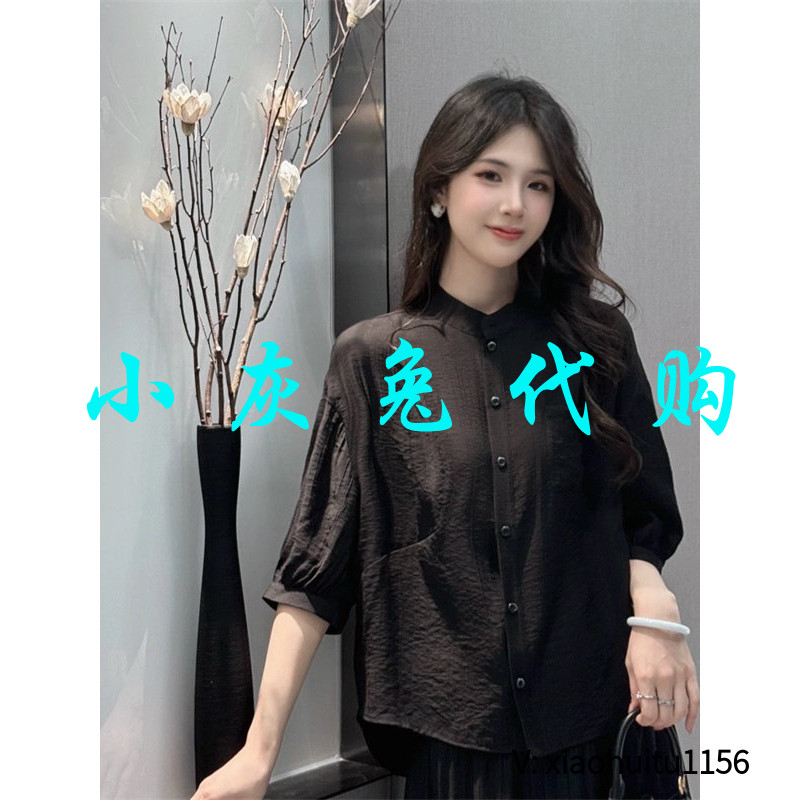 小灰兔专柜正品代购休闲衬衫立领宽松七分袖黑色130177-1238311