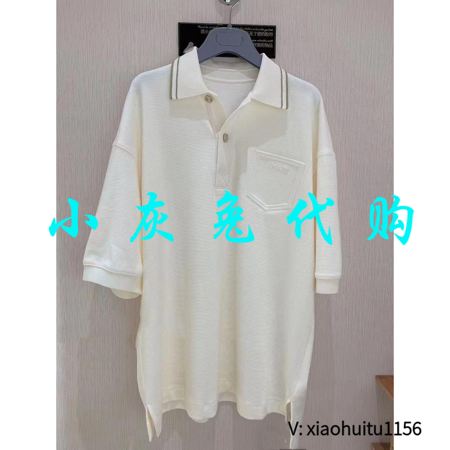5折小灰兔专柜正品代购2026夏款POLO领中长T恤5300834-352871-001