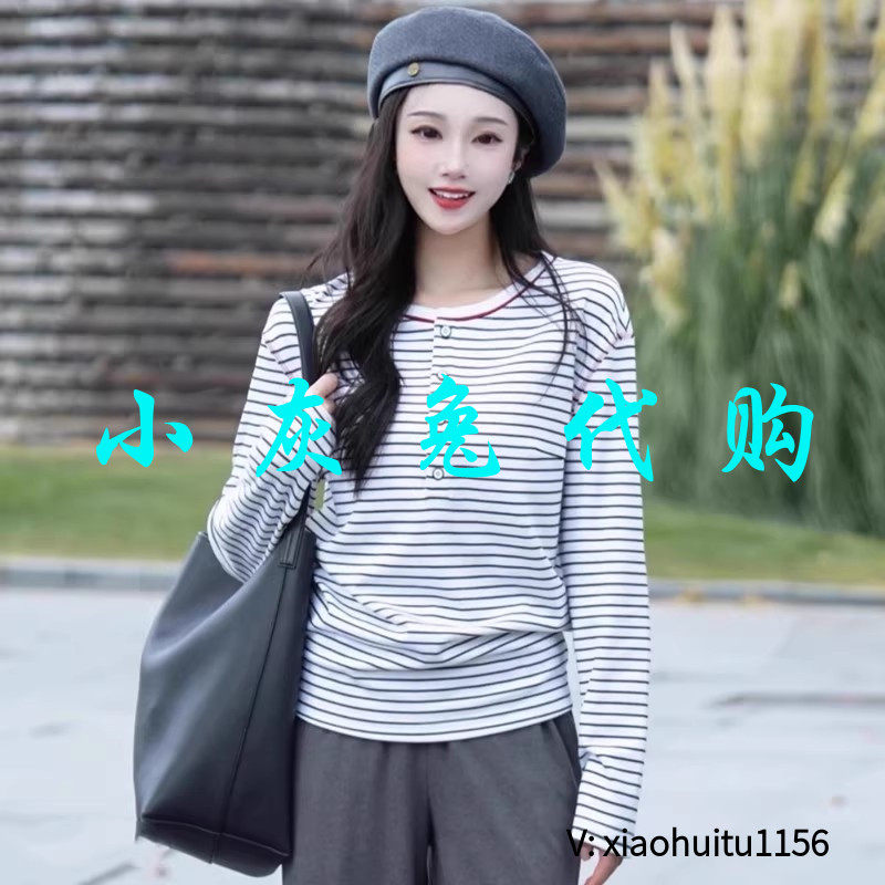 小灰兔专柜正品代购2026秋季新款经典条纹圆领打底长袖T恤130112
