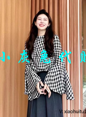 小灰兔专柜正品代购2025款喇叭袖两件套衬衫1301014-1K17521-001