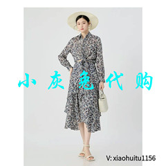 小灰兔专柜正品代购2025秋装新款碎花半身裙5200460-2A78032-001