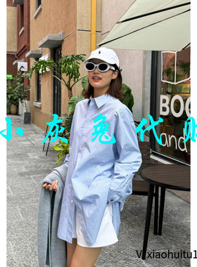 4折特卖 小灰兔专柜正品代购宽松长袖衬衫  5301110-1P27772-001