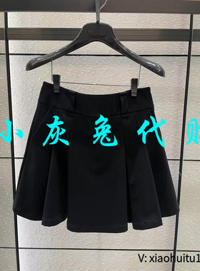 小灰兔专柜正品代购2025夏高腰百褶半黑色短裙1200334-330511-001
