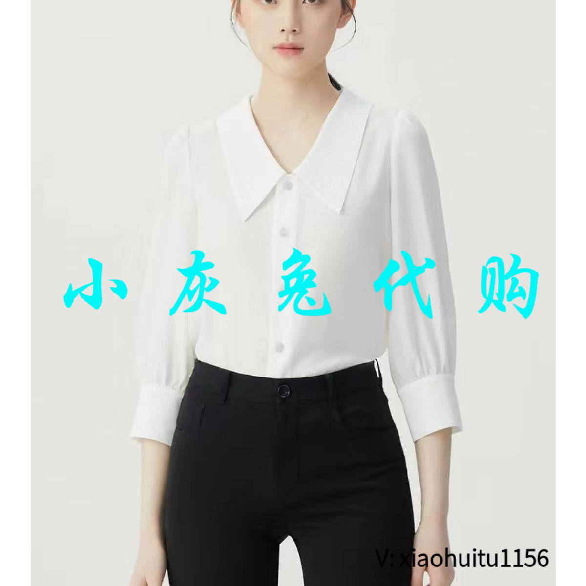 小灰兔正品代购七分袖衬衫