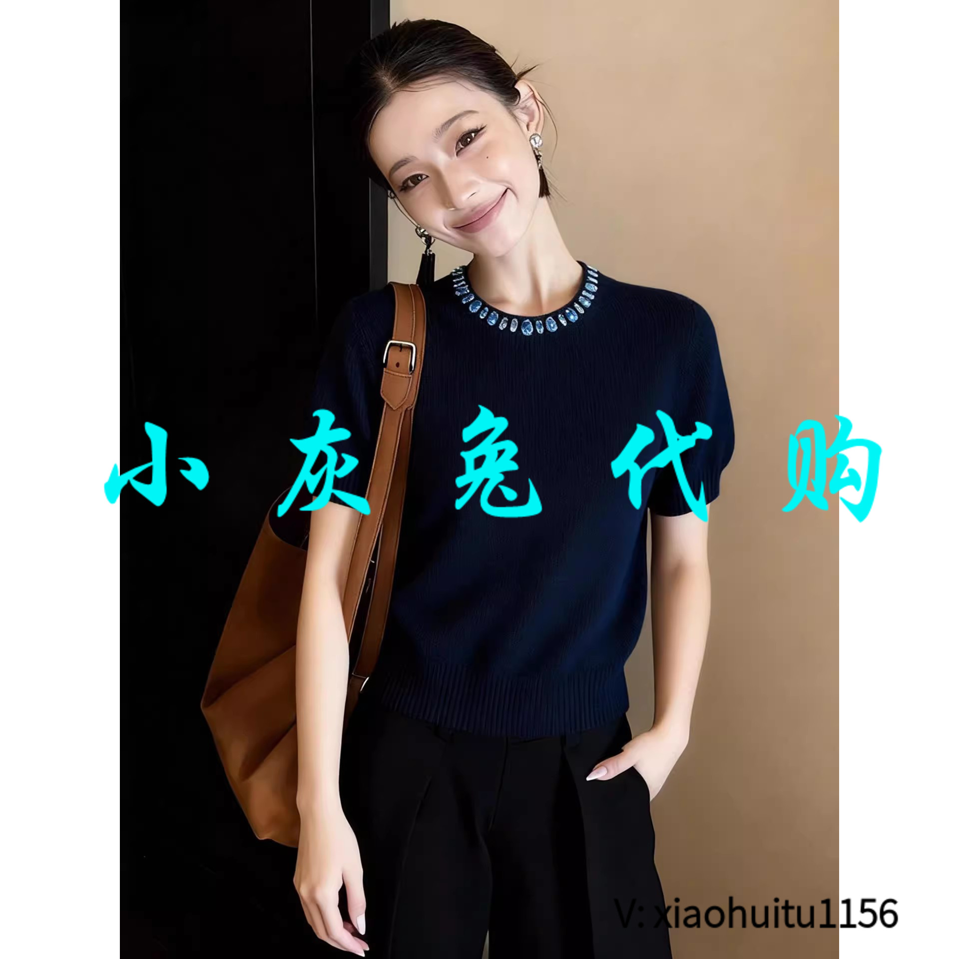 小灰兔专柜正品代购镶钻套头针织衫春季新款小众别致短袖上衣