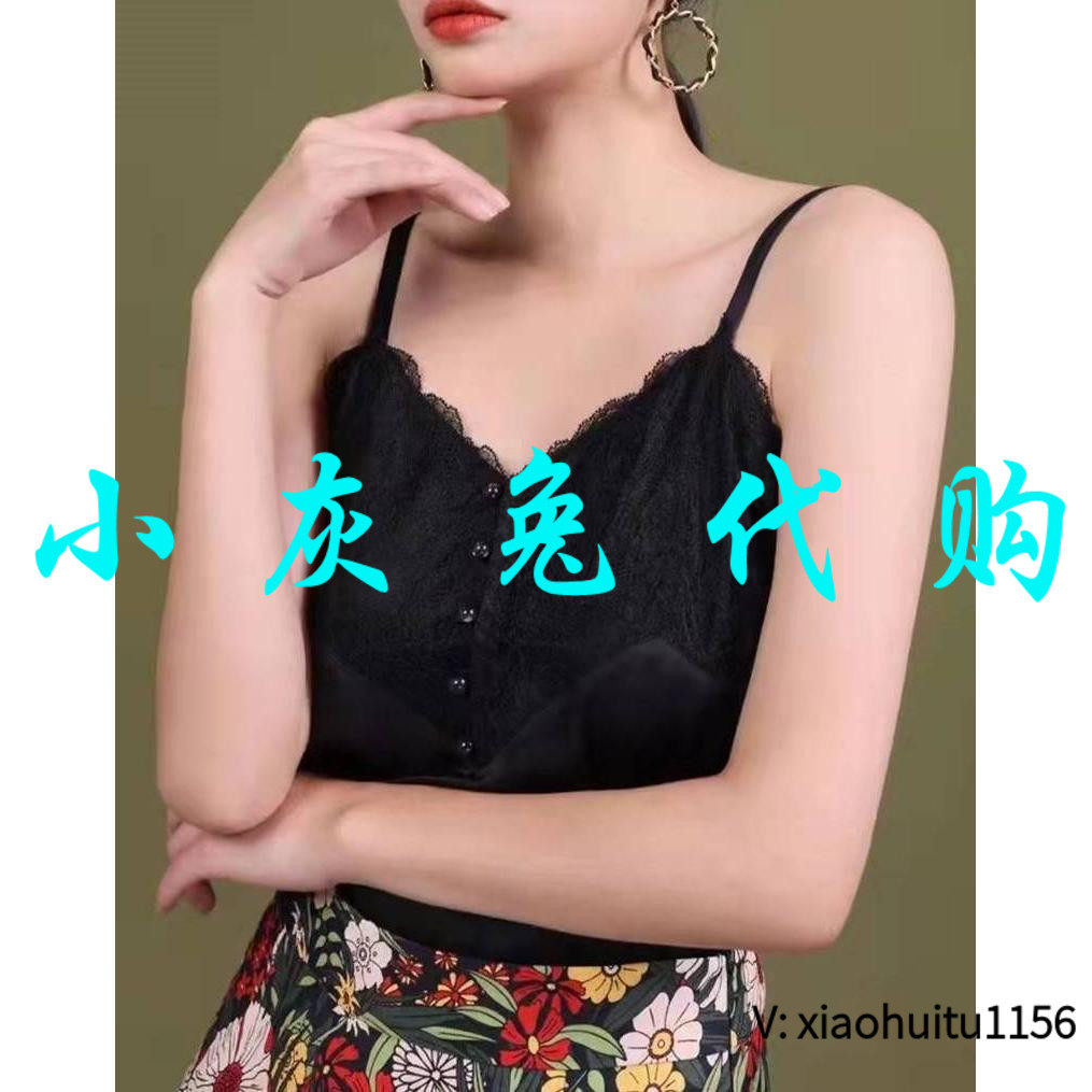 夏装蕾丝吊带