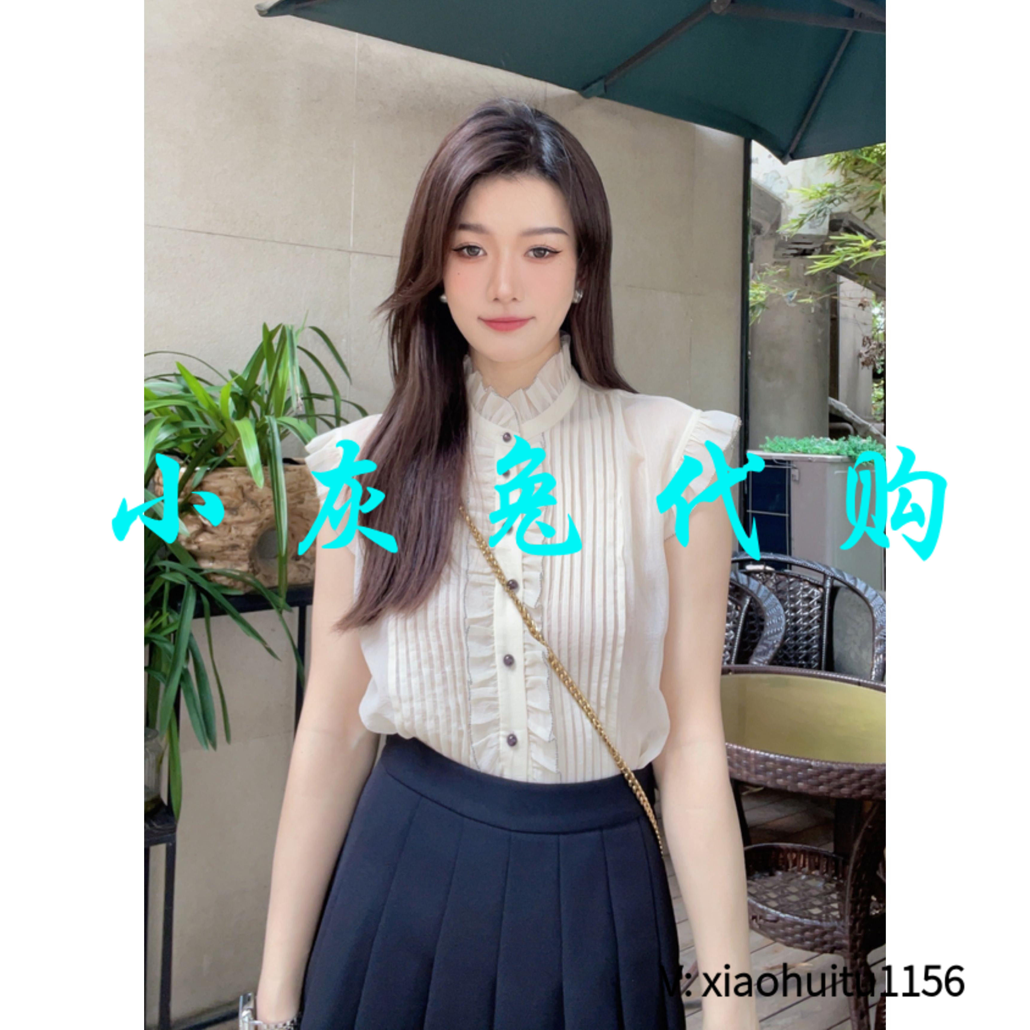 小灰兔正品代购无袖白色衬衫