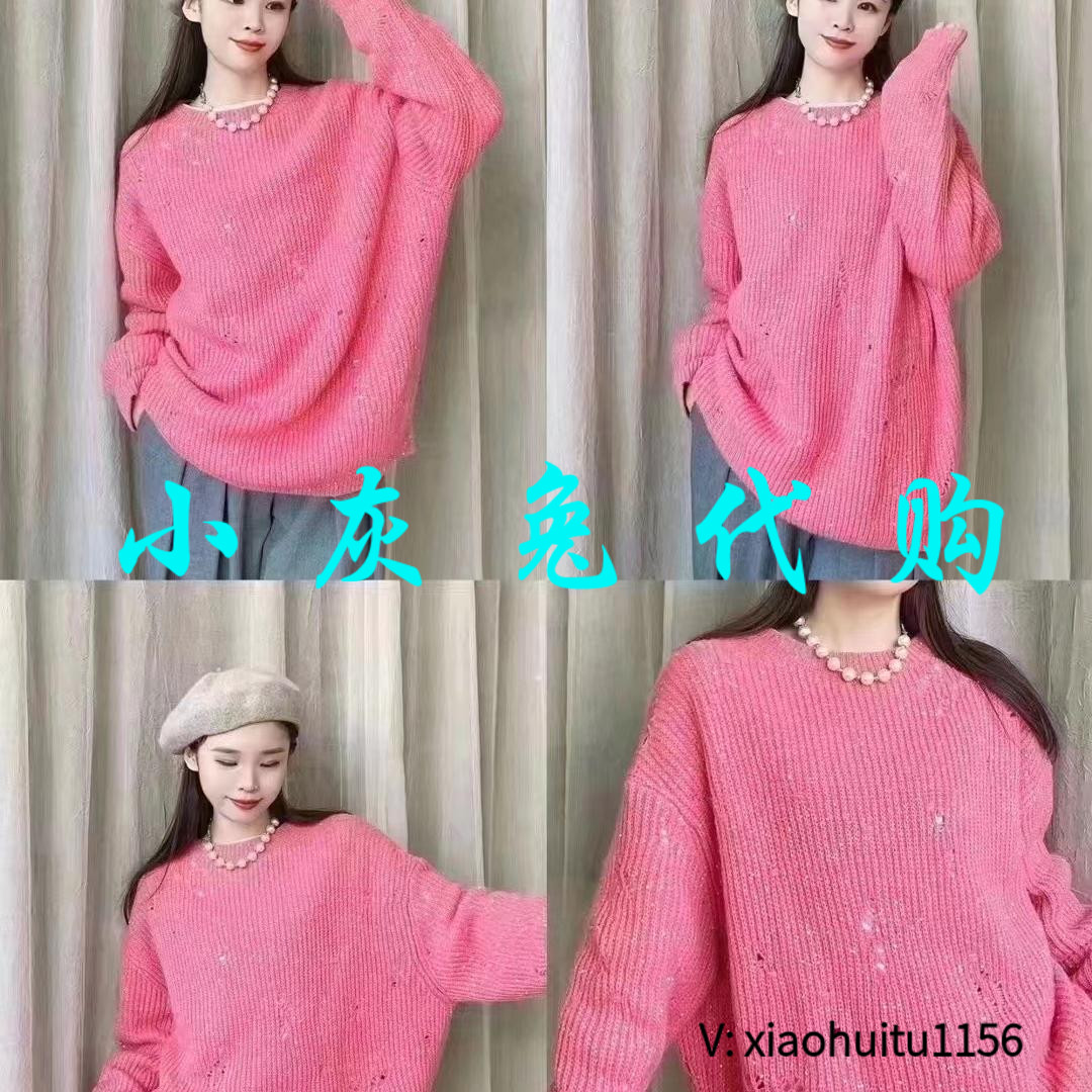 3折特卖 小灰兔专柜正品代购不规则破洞毛衣1399668-7T34665-005