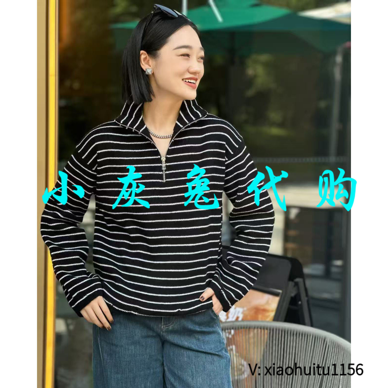 3折特卖 小灰兔正品代购2026秋季新款条纹针毛衣538088-7T49411