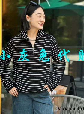 3折特卖 小灰兔正品代购2025秋季新款条纹针毛衣538088-7T49411