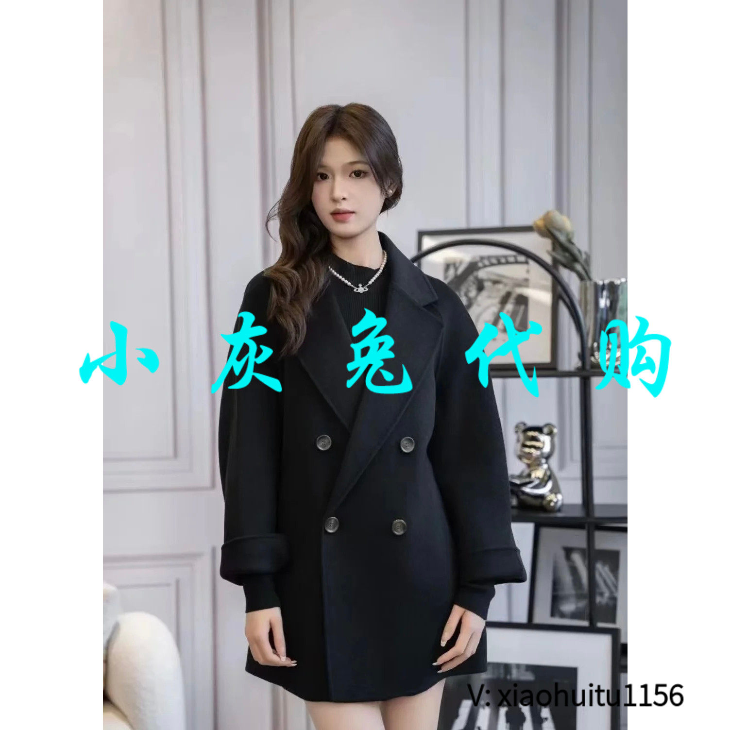 小灰兔专柜正品代购新款黑色双面呢大衣  5400833-7100373-001