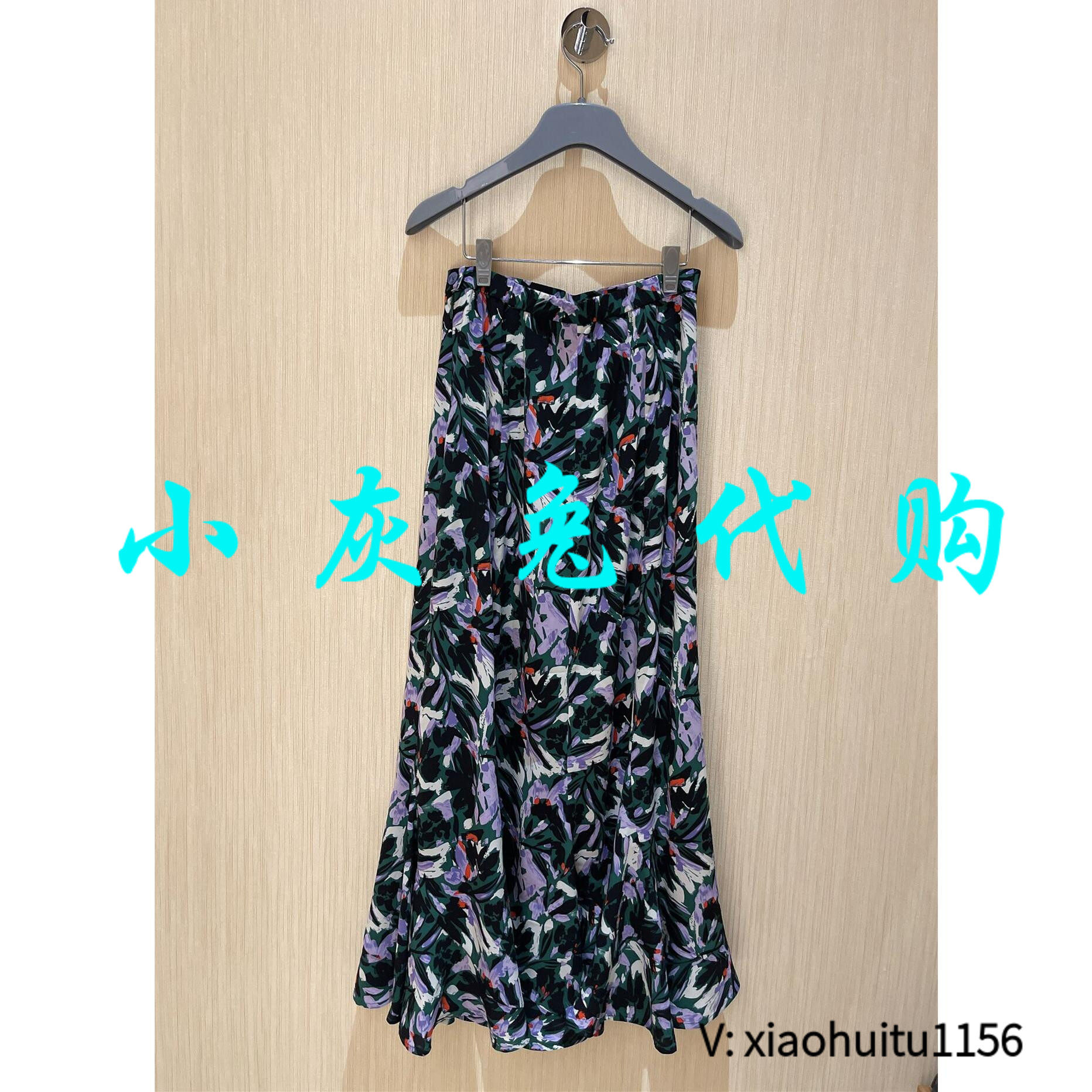 小灰兔正品代购花色半身裙