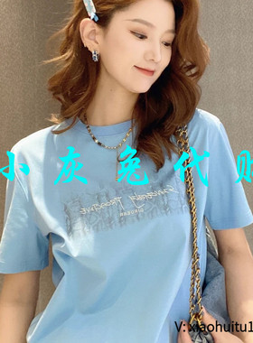 小灰兔专柜正品代购2025夏新显瘦宽松休闲透气可露丽风T恤130056