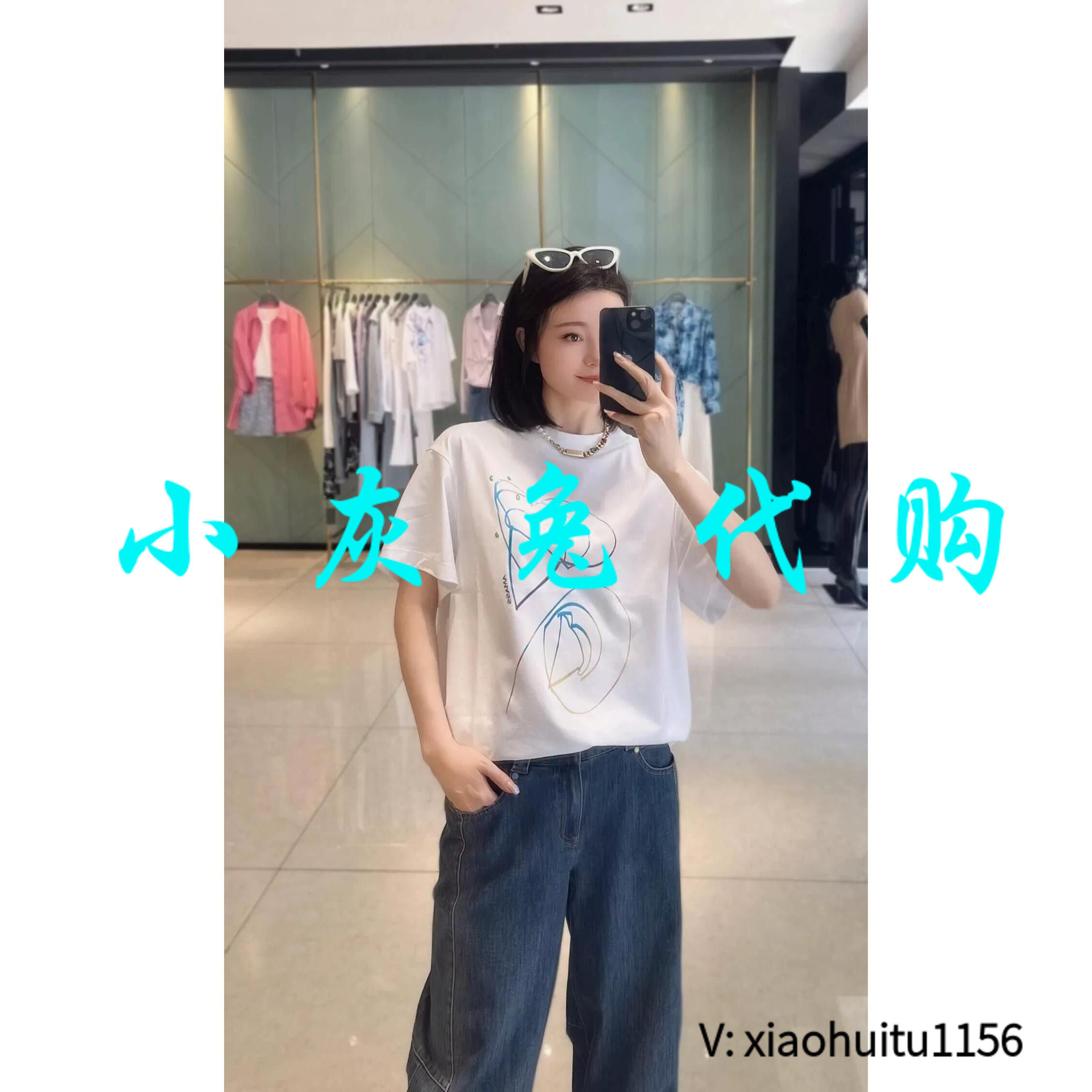 小灰兔正品代购印花短袖T恤