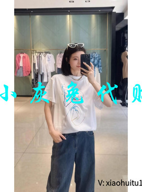 小灰兔专柜正品代购2025夏装印花短袖宽松T恤5301088-42440AB-001