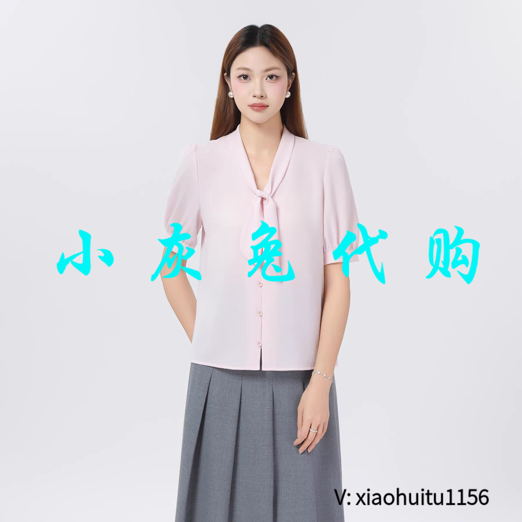 小灰兔专柜正品代购2026款复古V领飘带衬衣灯笼袖印花衬衫130047