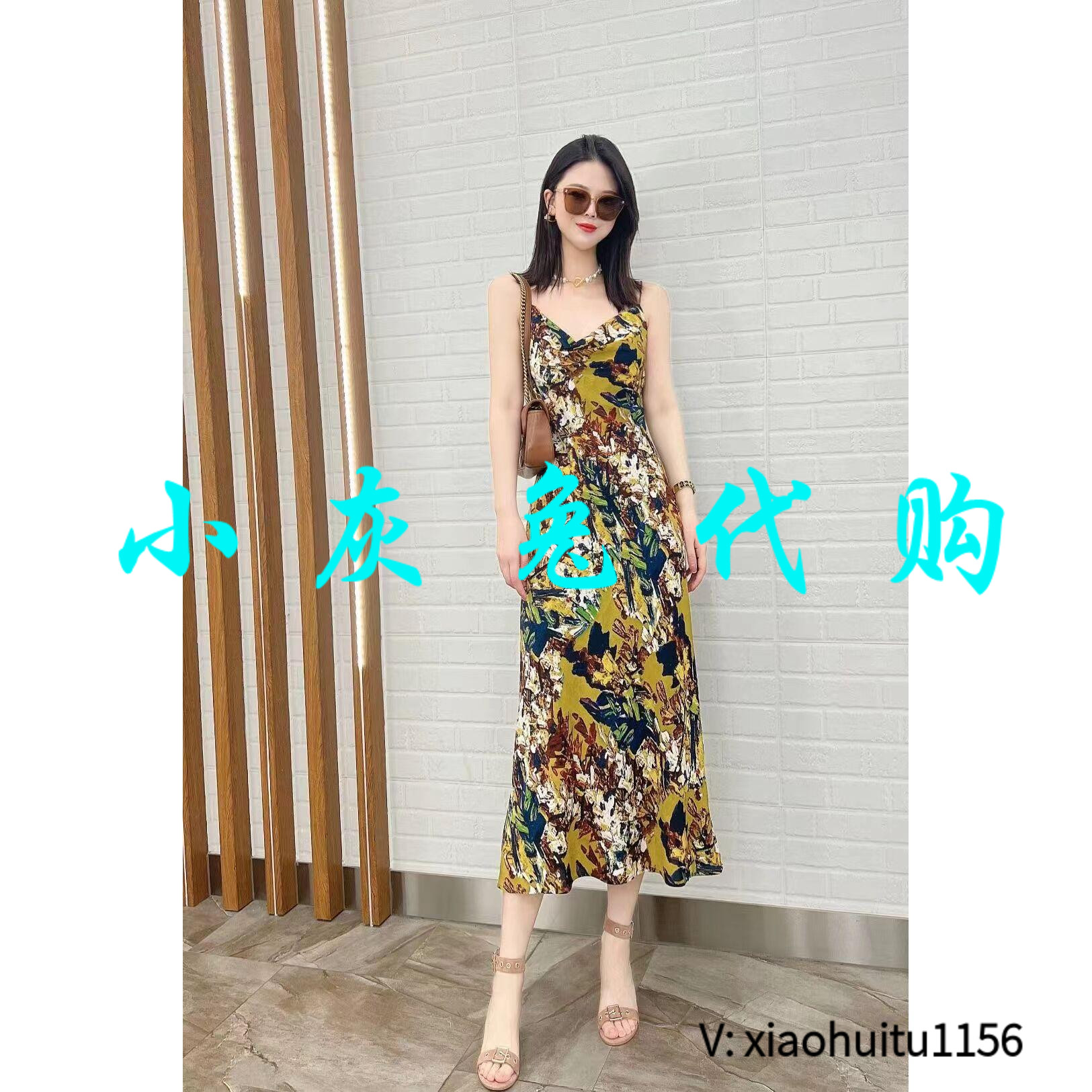 小灰兔正品代购印花吊带连衣裙