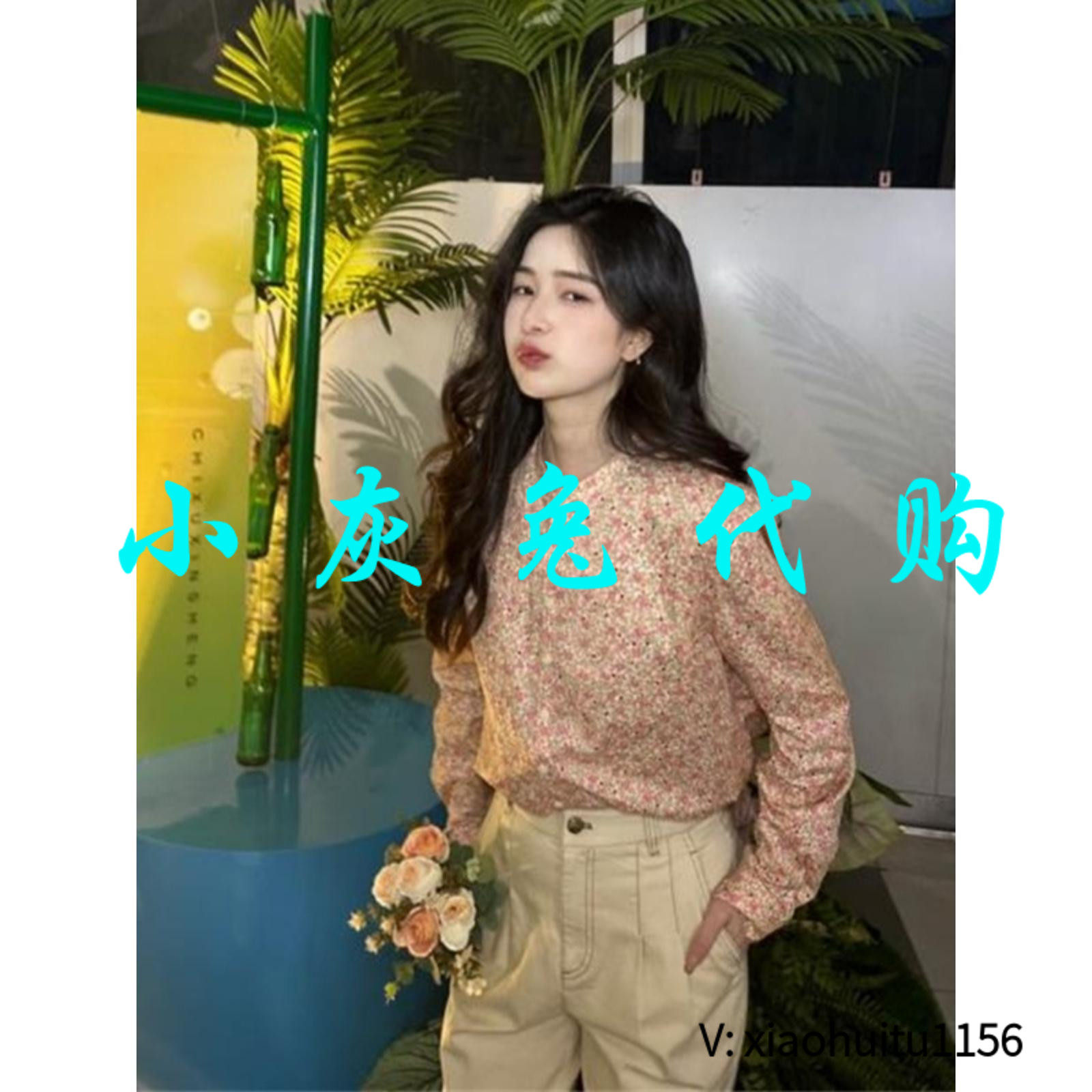 小灰兔正品代购碎花长袖衬衫