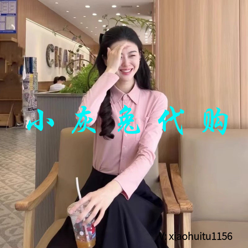 小灰兔专柜正品代购2025秋装衬衫