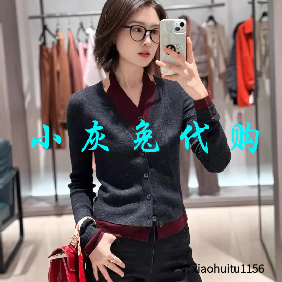 小灰兔专柜正品代购新款百搭修身V领假两件针织开衫外套女148066
