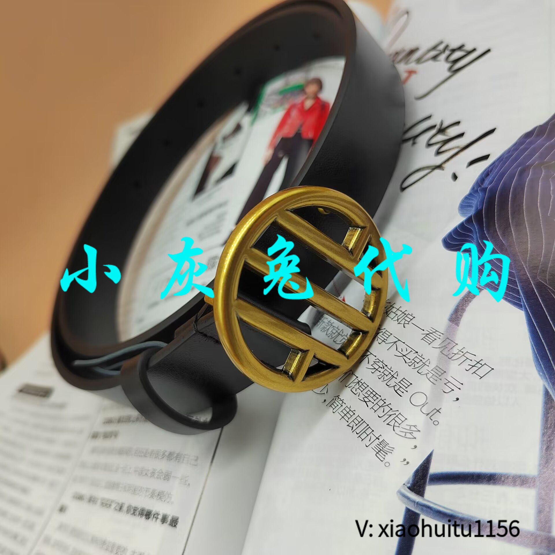 小灰兔专柜正品代购黑色白色皮腰带5900473-9X72411-007